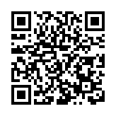 深圳大鵬王母社區統建樓項目主體結構封頂