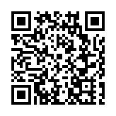 2023年科創中國·產業合作創新發展（南寧）海智交流會在邕舉辦