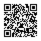 【聚焦第十一屆科博會】「僑智精英科博行」高端醫療裝備智造產業發展峰會舉行