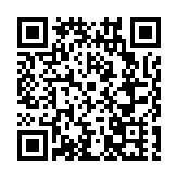 【聚焦第十一屆科博會】第二屆中國激光科技創新產業大會舉行