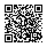 第十一屆科博會投資推介簽約1024.89億元