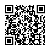 總金額1236億！羅湖招商大會12個重大項目現場簽約