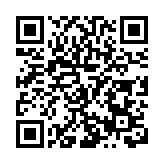 抗美援朝戰爭勝利70周年  瀋陽迎第10批志願軍烈士遺骸回家