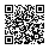 哈爾濱：深挖本土特色文化 讓遊客沉浸式體會「三品一時尚」創意之旅