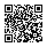 共「童」成長 皖黟縣「世界兒童日」系列活動精彩紛呈