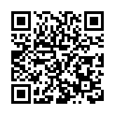 哈爾濱新區：頂層設計下好「三步棋」 推動「創意設計之都」建設