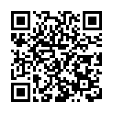 秋林里道斯123周年慶盛大舉行 講好老字號商業體新故事