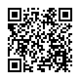 皖黟縣西遞鎮：推進「老有所學」   實現「老有所樂」