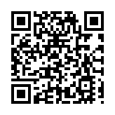 全力落實「百千萬工程」 深圳大鵬葵涌環城西路新建工程全線通車