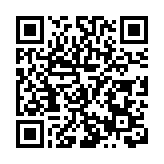 聚社區「最強大腦」  深圳平湖街道成立「專業化人才智庫聯盟」