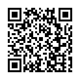 「凝心鑄魂強根基 團結奮進新征程」主題教育暨讀書分享會在河南鄭州舉行