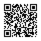 【發佈會直擊】黑龍江：科技創新引領產業全面振興 為龍江高質量發展作出科技貢獻