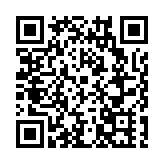 甘肅榆中：智能全自動化育苗鋼架大棚「育」出增收新路子