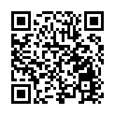 【發佈會直擊】黑龍江：實現重大科技成果轉化項目506項  推動科技優勢變經濟發展優勢