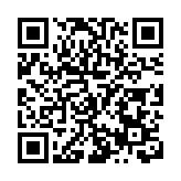 【發佈會直擊】黑龍江：圍繞「4567」現代產業體系三方面發力  加快形成新質生產力