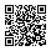 中蒙俄萬里茶道申遺國際學術研討會舉辦