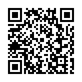 有片｜探館第十一屆綿陽科博會