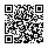 福建泉州：「市場監管領域營商環境持續提升」專項行動新聞發佈會