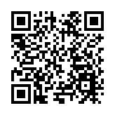 第三十屆中國蘭花博覽會「奧林匹克」盛會在福建南靖隆重開幕