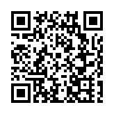 【發佈會直擊】黑龍江：「揭榜掛帥」開展關鍵核心技術攻關 強化科創支撐引領作用