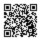 「深圳市第五屆青春健康形象大使選拔賽」圓滿落幕