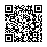 汕尾海豐與深圳能源集團加強合作交流   助力海豐高質量發展