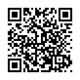 北京：前三季度數字經濟增加值達14060億元 同比增8.3%
