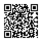 2023北京中德產業合作發展論壇成功舉辦