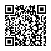 黃山屯溪區：路演為媒引項目 資本賦能興產業