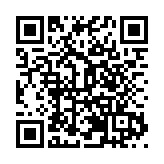 皖屯溪區：專項安全大檢查  隱患問題「零容忍」