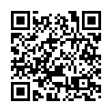 飛閱深圳·日曆丨2023年11月23日
