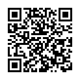 廣東再增1處國家重要濕地