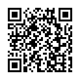 IMF原副總裁朱民：2024年世界經濟將是「平庸之年」