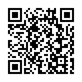 廣東發布藥品產業高質量發展「成績單」 多項重要指標居全國第一