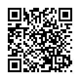 在全球最大的食用菌培育工廠 灣區記者探廣西貴港現代設施農業