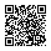 廣西自貿試驗區跨境產業鏈構建與廣西產業升級發展宣講會在欽州舉行