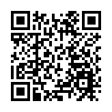 第二批全國示範智慧商圈商店公示 福田中心商圈入選