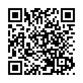 港珠澳大橋大灣區配額計劃將延續 下月起接受申請