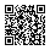 教育局公布小學人文科課程框架  冀培養學生國民身份認同