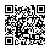 建行力推大灣區跨境服務  建行(亞洲) 同步推「龍通灣區 無限跨越」企劃