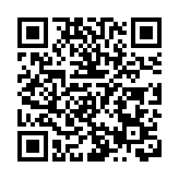 司法部部長：中國已與86個國家簽署雙邊司法協助條約