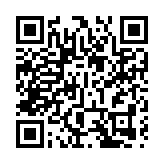 第一信用數名前董事遭證監會展開法律程序 包括冼國林曹貴子等人