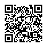 吹響人才「集結號」 粵港澳大灣區人力資源服務業高質量發展論壇舉行