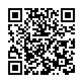 全球首個直播營銷國際標準將正式發布 