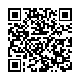 福島核污染水排海已三個月 中方：國際社會迫切要求建立長期有效的國際監測安排
