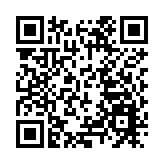 中國高速公路通車里程穩居世界第一 