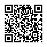 【美食】麻辣火鍋新店 全單8折優惠