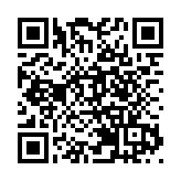 香港會計師公會理事會辦選舉論壇 15位候選人角逐12位席位