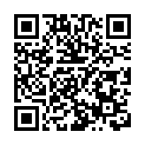 警方舉行跨部門演習170人參與 模擬拯救嚴重交通意外傷者