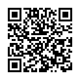 展示通用航空產業最新技術！2023亞洲通航展在珠海開幕